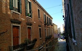 La Galea Venice Apt